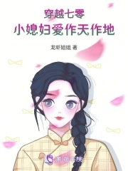 我有一身被动技