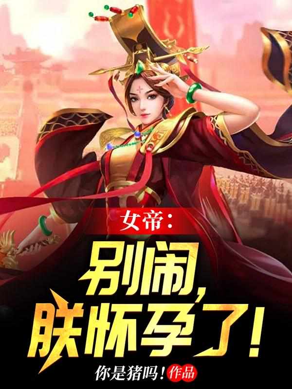 蚩人