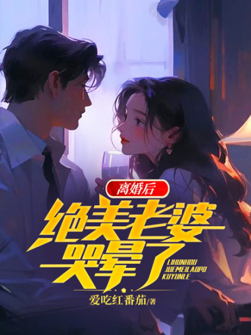 蔷薇花儿次第开