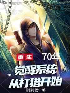 至尊鼎