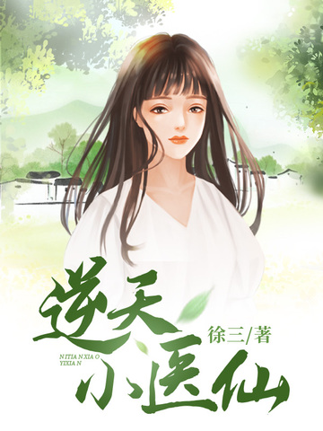艾尔登法环：重生之我是太阳骑士