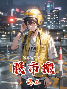 穿越年代有空间，女配摆烂成团宠