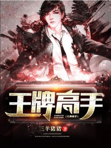 你有天眼不去赌石，又在乱看