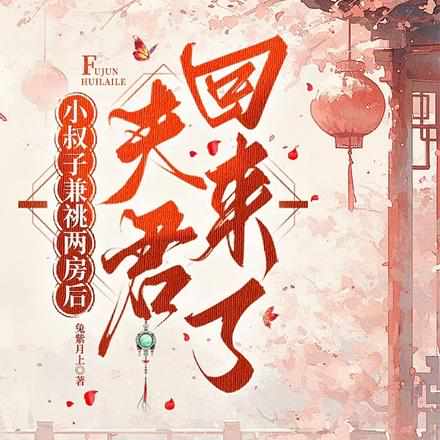 这杀手特冷血
