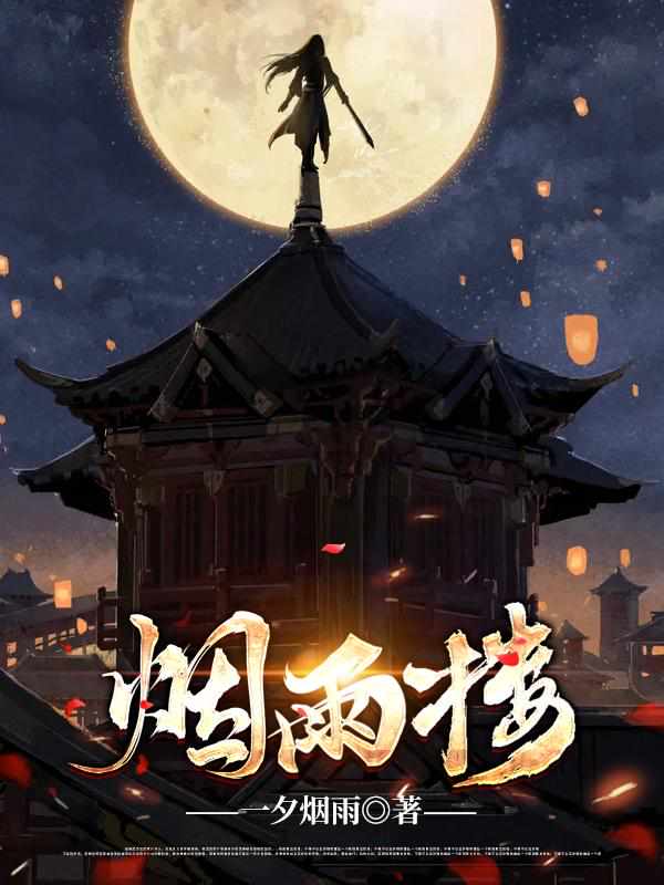 电车企业亏损百亿，我怎么还赚了