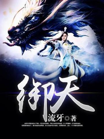 旖旎拼搏牡丹花开