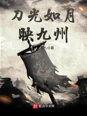 泡个总裁当老婆