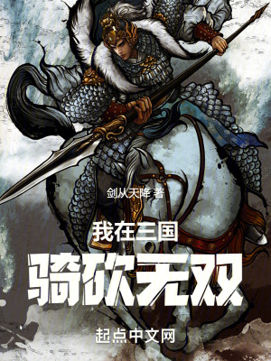 被逐出家族后，我天师的身份曝光了