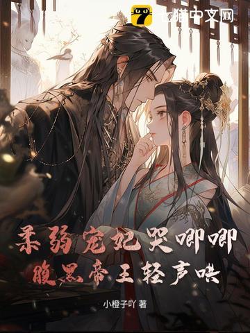 最强狂兵2：黑暗荣耀