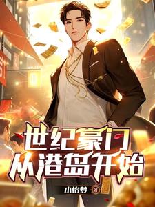 李毅