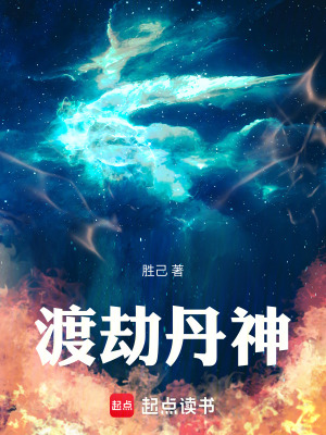 我真是情痴啊