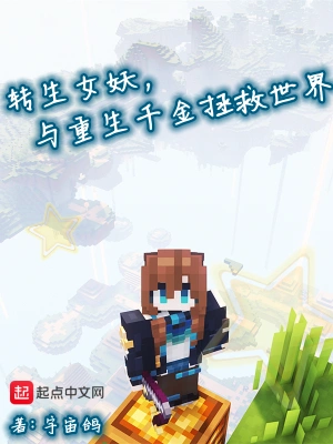忽悠华娱三十年