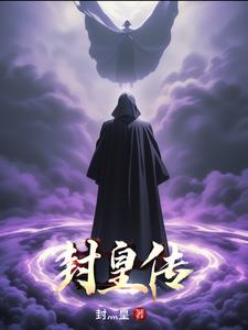 旧日音乐家