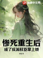 从部落开始崛起
