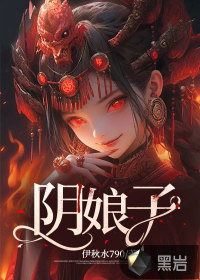 黄金年代，我带飞全家