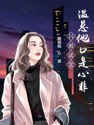 春色里