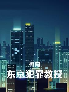 大秦：苟成陆地神仙，被金榜曝光了！