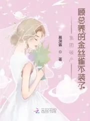 铁血剑魔