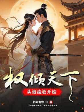 让你当收尸人，你却在抓诡降妖？
