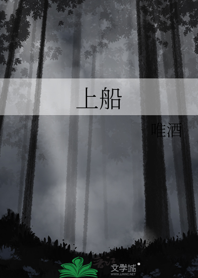 神帝劫