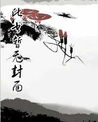 咸鱼一家的穿书生活
