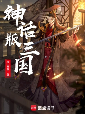 我的诸天逍遥行