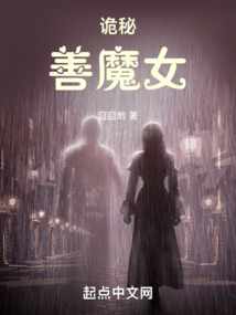 重生七零小辣媳