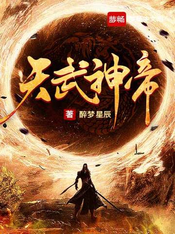 称霸法兰西从百年战争开始