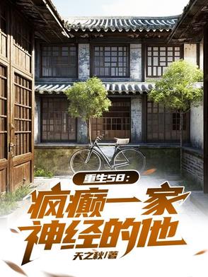 游戏王异域审判官