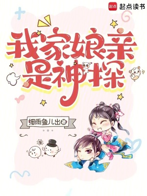 从斗罗开始：杀戮之都遇比比东