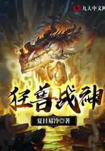 半岛：最终还是要爱你