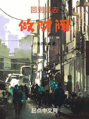 我的吉他女孩