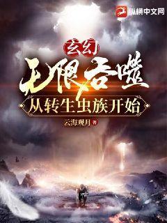 让你去补课，你和校花家教好上了？