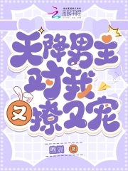 父子齐重生，老爸创业我撩女神