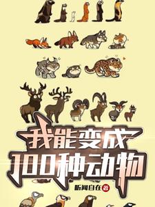惊天龙诀