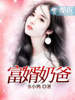 真没必要让我重生