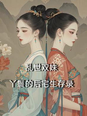 重生都市仙帝