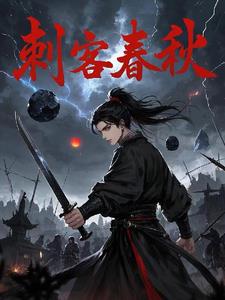 柔弱小雌性好孕，众兽夫抱着轻哄