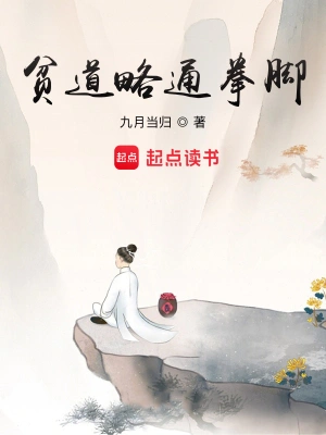 天下藏局