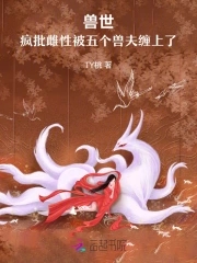 重生千禧年，我带领全村发家致富
