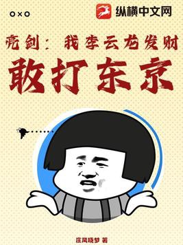 第一继承人