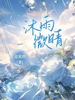 追妻秘籍：求爱甜蜜伪装
