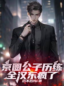 个人叙事