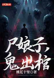 让我娶傻千金，你又回来求我离婚？