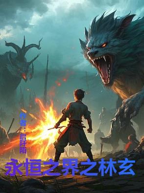 我成帝了金手指才来