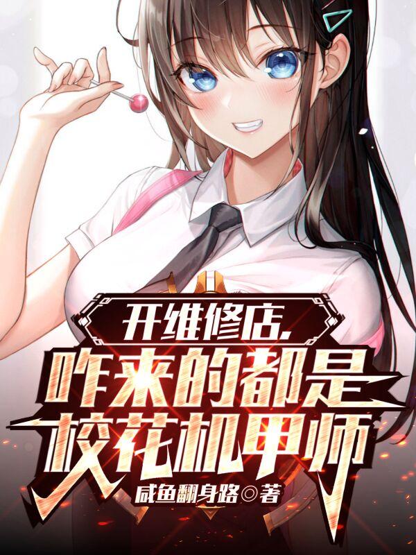 北宋大法官