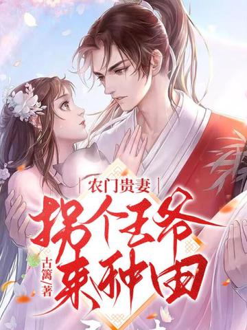 近战无敌，你管这叫奶妈？