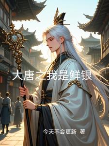 经营养龙场，开局只有三枚龙蛋