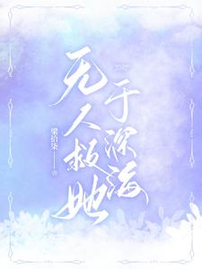 我有一尊炼妖壶