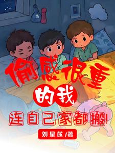 真实的克苏鲁跑团游戏
